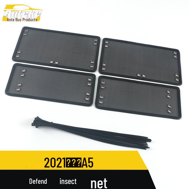 Compatible with 2021 Sihao A5: Insect Screen Sequin & Diamond Mesh Radiator Protection Cover Panel Decoration Sticker