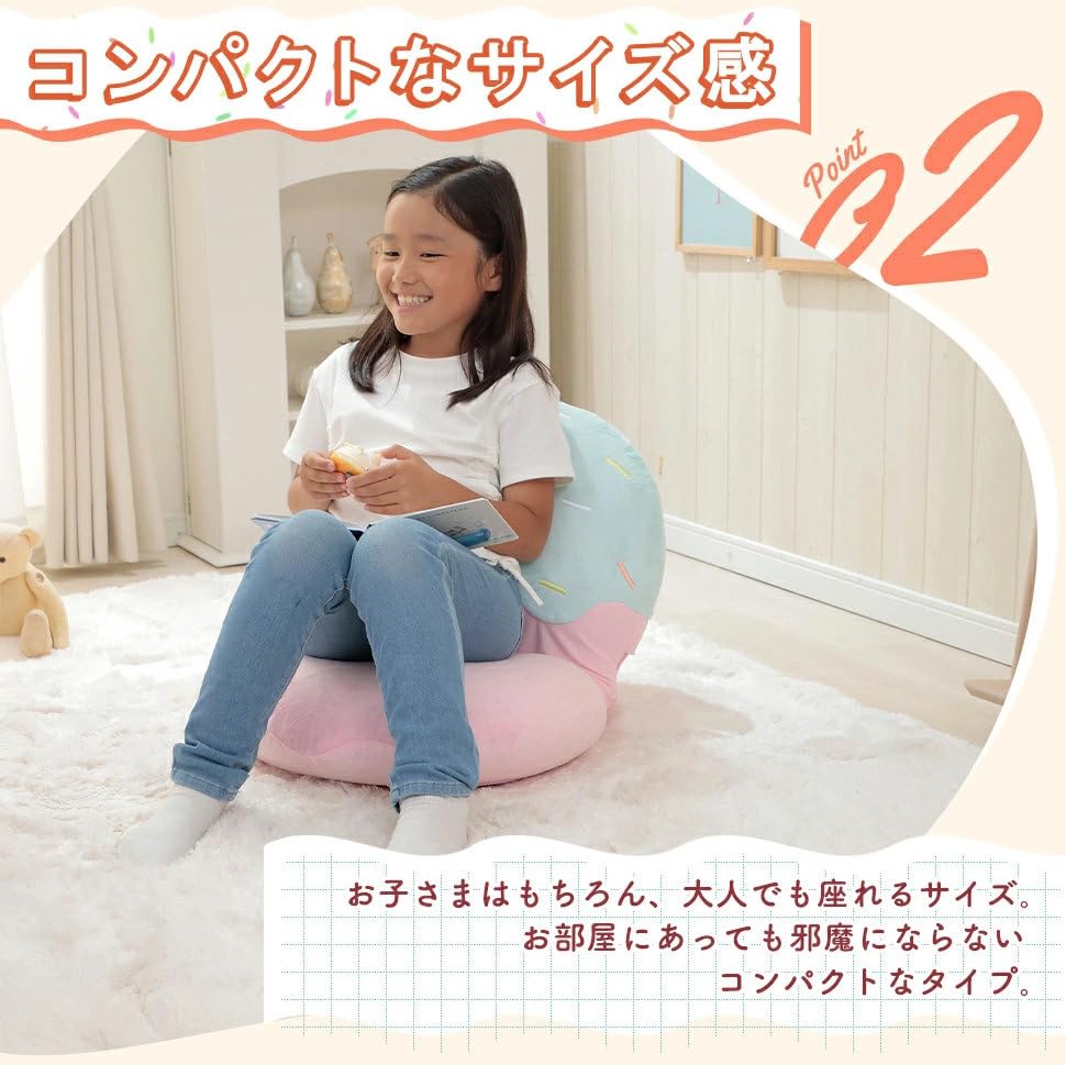 Cellutane (Cellutane) Compact Reclining Floor Chair with Ice Cream, Vanilla & Strawberry Designs, Made in Japan, Model A1923a-a-748BE/740PIK