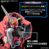Bandai Spirits HG Mobile Suit Gundam SEED Freedom Z'Gok 1/144 Scale Color-Coded Plastic Model Kit