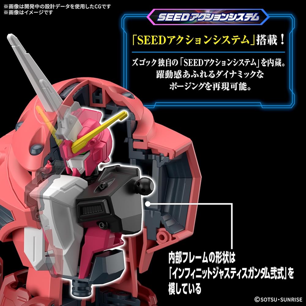 Bandai Spirits HG Mobile Suit Gundam SEED Freedom Z'Gok 1/144 Scale Color-Coded Plastic Model Kit