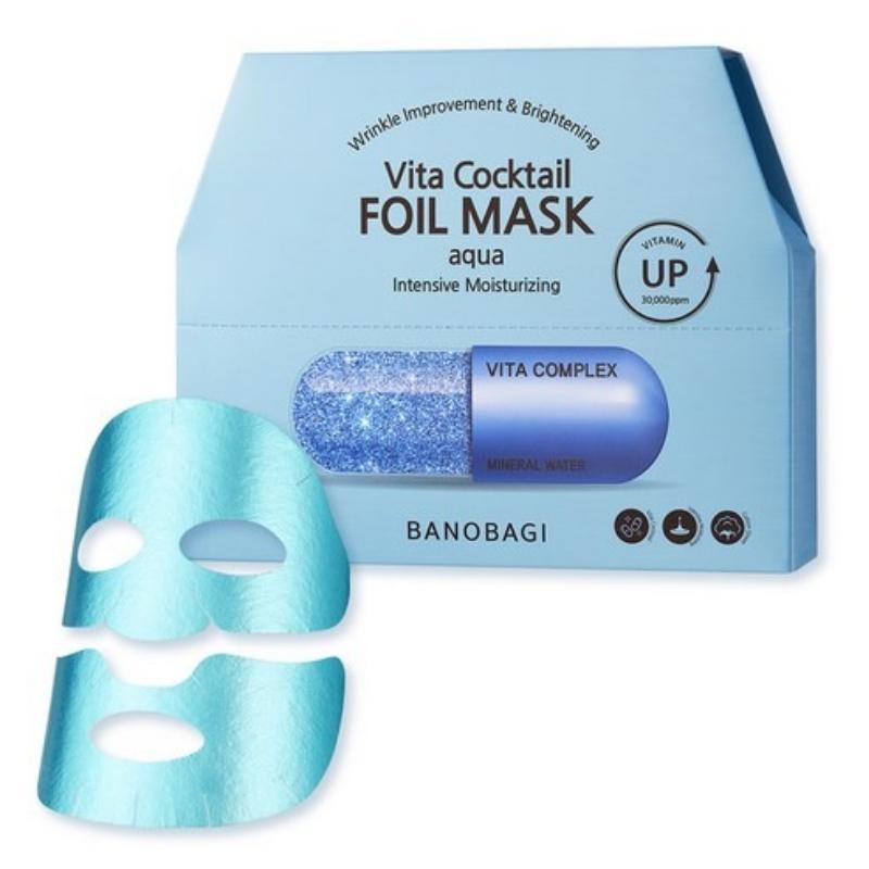 BNBG Vita Cocktail Aqua Foil Mask 30г*10 шт.