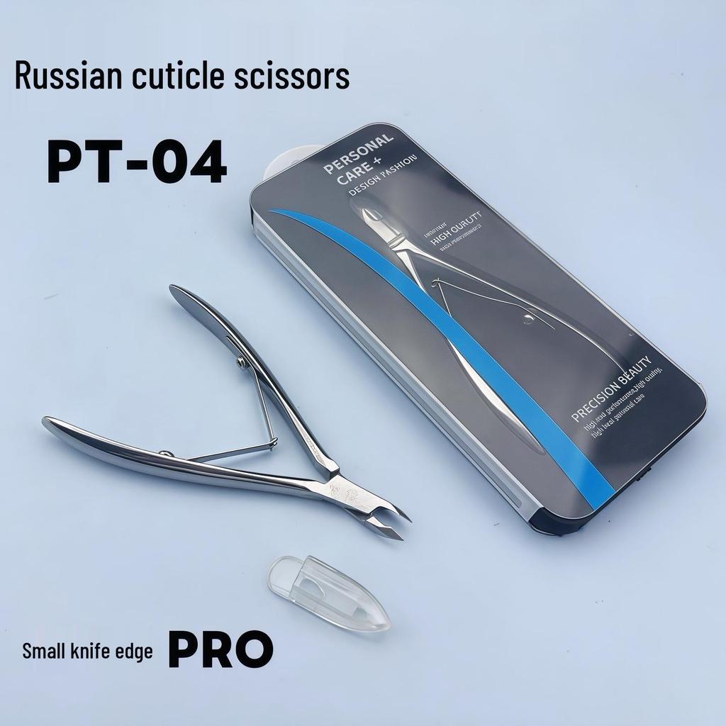 Yixiu Professional Cuticle Nippers: 3mm Sharp Stainless Steel, Mirror-Finish Handle, Easy Cut for Manicure.