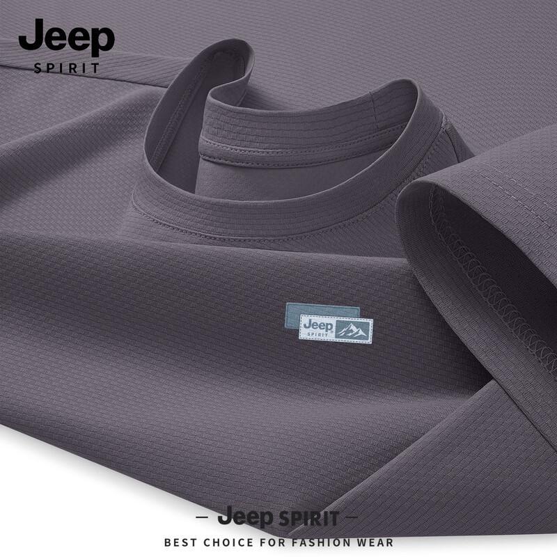 JEEP SPIRIT Men s Quick-Dry T-Shirt 2XL