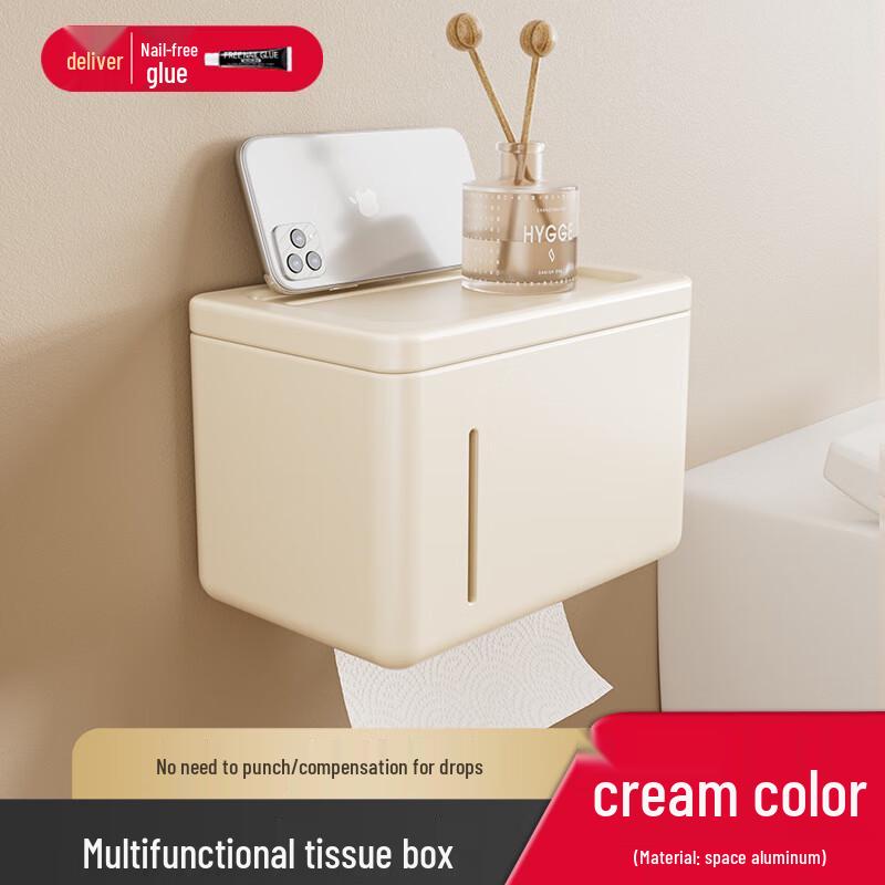 DANLE Cream Vertical Stripe Dual-Use Tissue Box