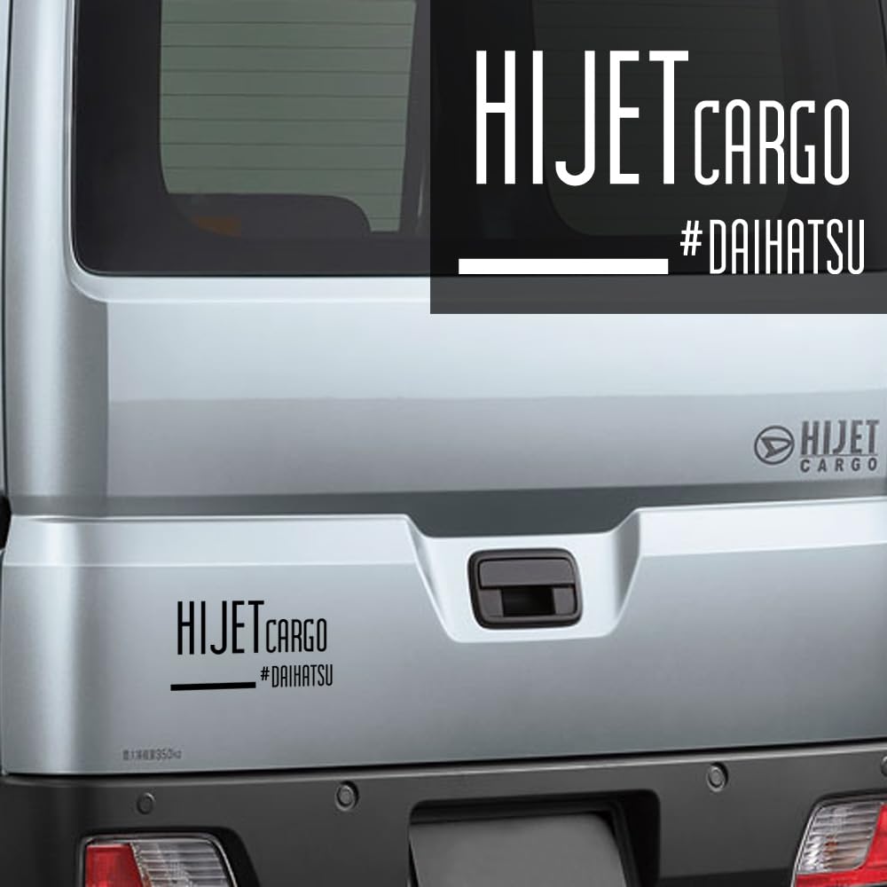 

[KAIMIRU STORE] Daihatsu Hijet Cargo HIJET CARGO Light Van Car Emblem Cut Letter Sticker (k_964 White Hijet C) белый
