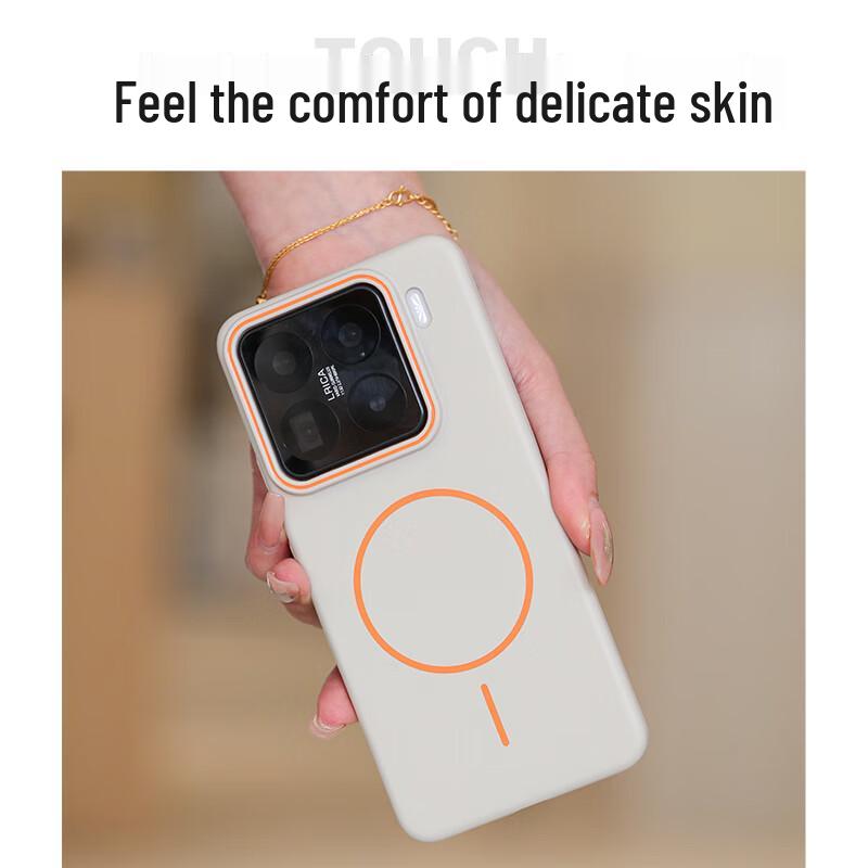 Magnetische Matte Hülle mit Hautgefühl für Xiaomi & Redmi