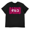 Darko Us Band Logo Teesshirts T-Shirt Vintage Graphic Tee Vintage T Shirts Baggy Shirts Cute Tops Outfits for Men