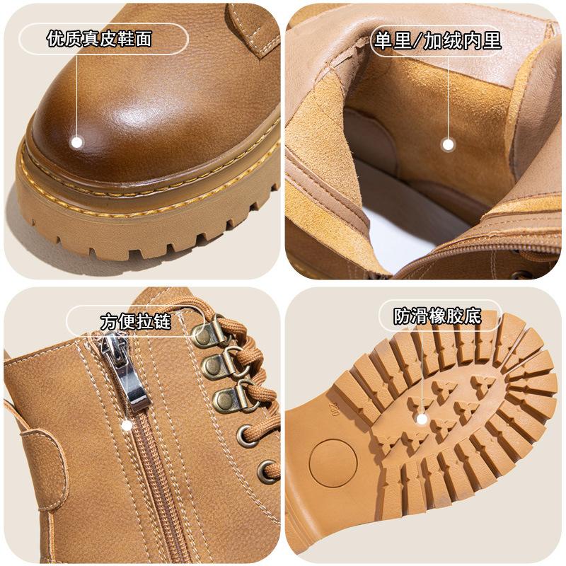New Women'S Leather British Style Thick Soled Short Boots  Small And Retro Versatile Spring And Autumn Single Boots