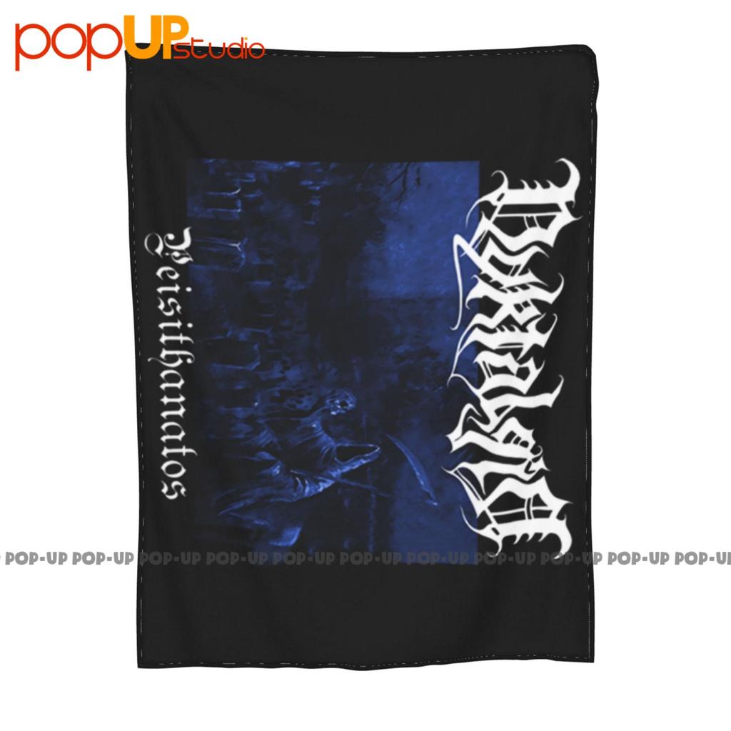 Nyktalgia Peisithanatos The Chasm Urfaust Dodsferd Alcest Hypomanie Ultra-Soft Blanket Quilt Winter Sofa Cover Bed Covers