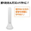 KUTSUWA Living Room Study Desk Lamp, Milk White MT010WH