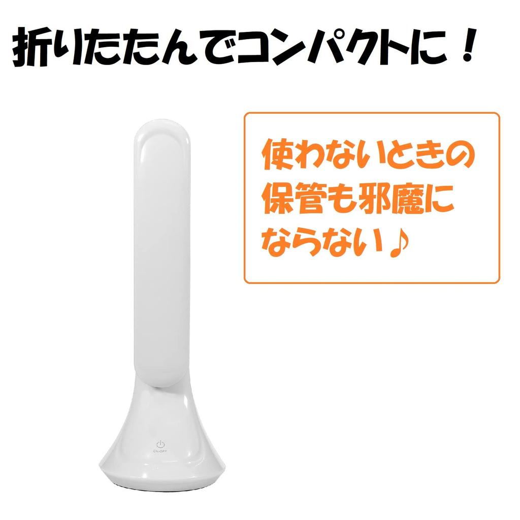 KUTSUWA Living Room Study Desk Lamp, Milk White MT010WH