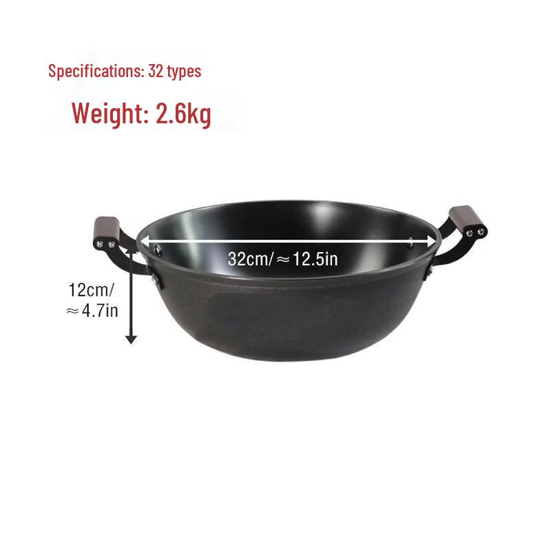 

Wutuo Durable Cast Iron Stew & Soup Pot Set