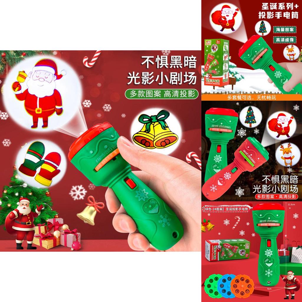Lampe de poche Projecteur de Jouets de Noël pour Enfants avec Lumière LED et Développement Visuel