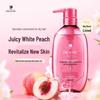 Butterfly Print Sweet Peach Hydrating Body Wash