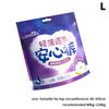 L/Xl 3Pcs/Bag Disposable Menstrual Pad Underpants For Adult Women Breathable Quick Absorption Period Panties Postpartum Use
