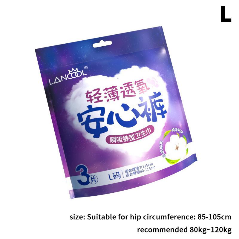 

L/Xl 3 шт/упак Одноразовые менструальные трусы-прокладки для взрослых женщин Дышащие Быстро впитывающие Трусики для периода после родов L