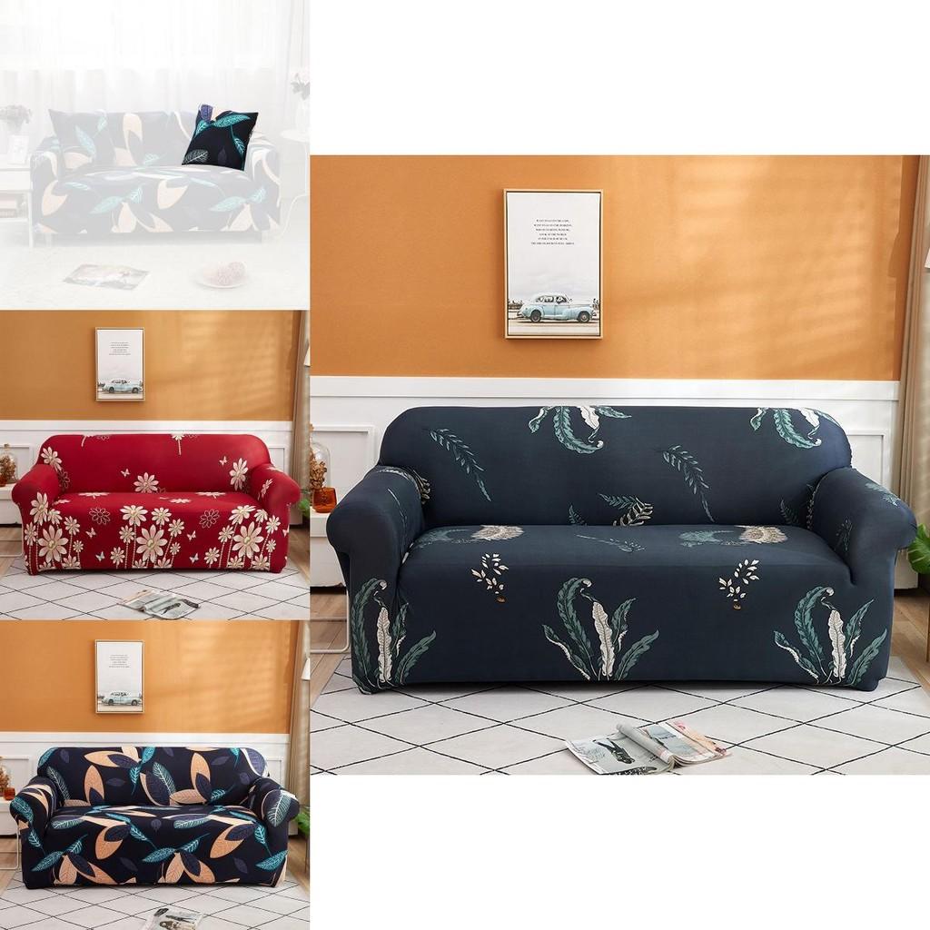 Floral Leaves Printed Soft Sofa Cover For 1/2/3/4 Seater Couches Excellent Fit And Stretch