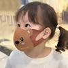 Winter Warme Kindermaske Winddichte Bedruckte Gesichtsbedeckung Neue Kinder 3D Maske