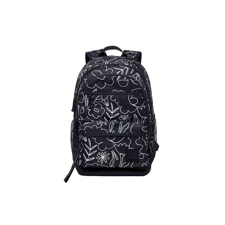 Li Ning Sports Lifestyle Series All Over Print Polyester Backpack Unisex Backpacks Black ABST155-1
