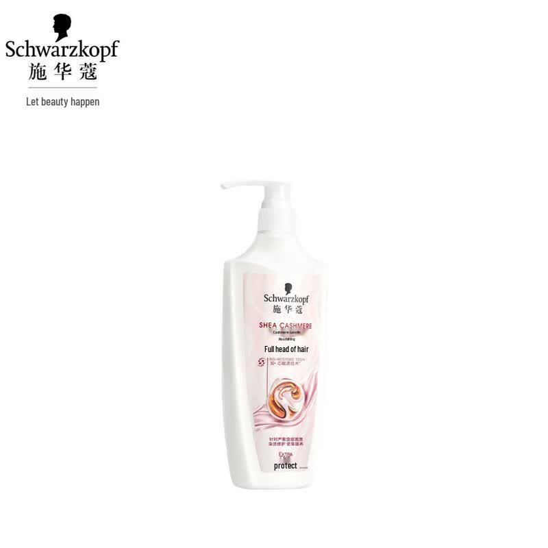 Schwarzkopf Cashmere Lipid Nourishing Conditioner