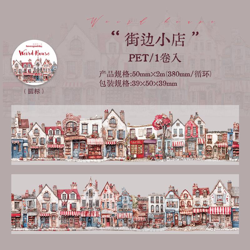 

1 Roll 5x200cm Retro Unique House Hand-Painted Tape European Town Style Journal Scene Atmosphere Supplies