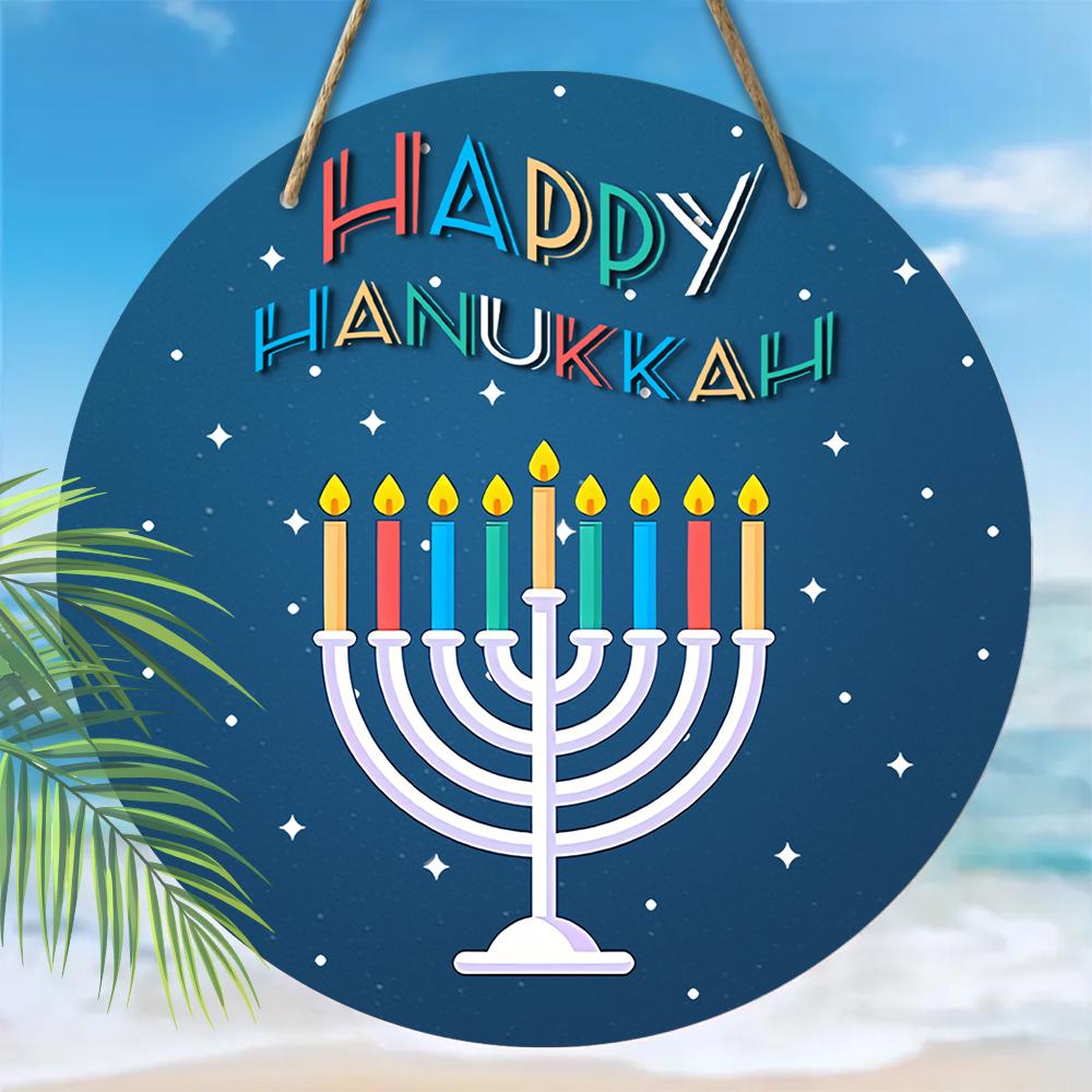 2D flate hengende dekorative skilt, interiør vegg- eller dørdekorasjon, Hanukka-dekorasjon, interessante gaver til familie og venner