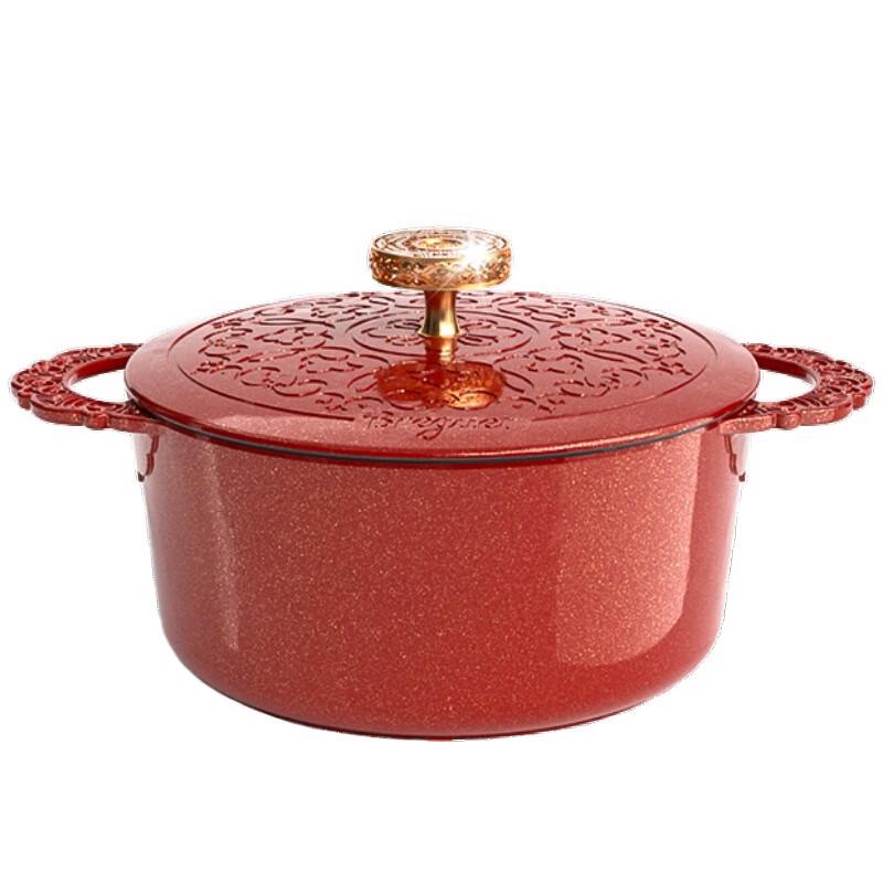 Breguet Enamel Cast Iron Flat-Bottom Soup Pot