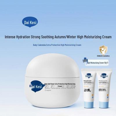 Dai Ke Si Baby Calendula Face Cream