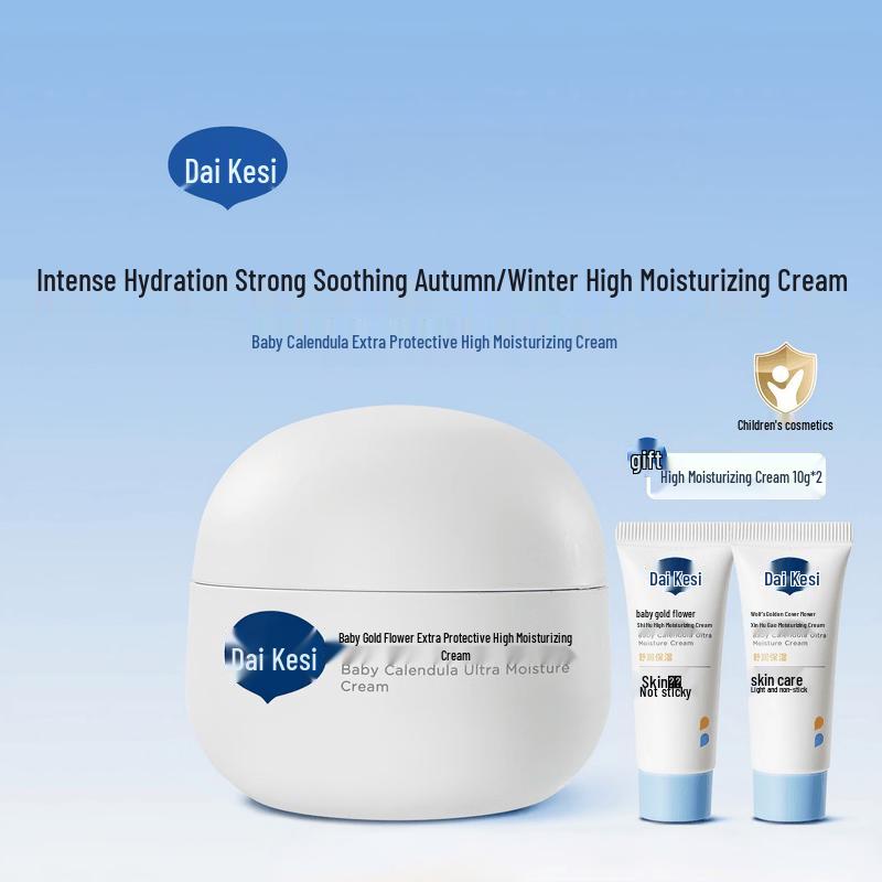 Dai Ke Si Baby Calendula Face Cream