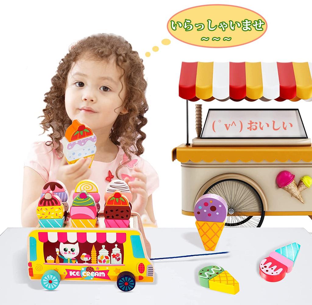 Homehalo Wooden Play Kitchen Set, Montessori Toy, Ice Cream Set, Fun Wooden Toy, Shape Matching, Educational Toy, Play Kitchen, Magnetic, Freely