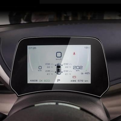 Compatible With BYD For ATTO 3 For Atto3 For Yuan For Plus 2021 2022