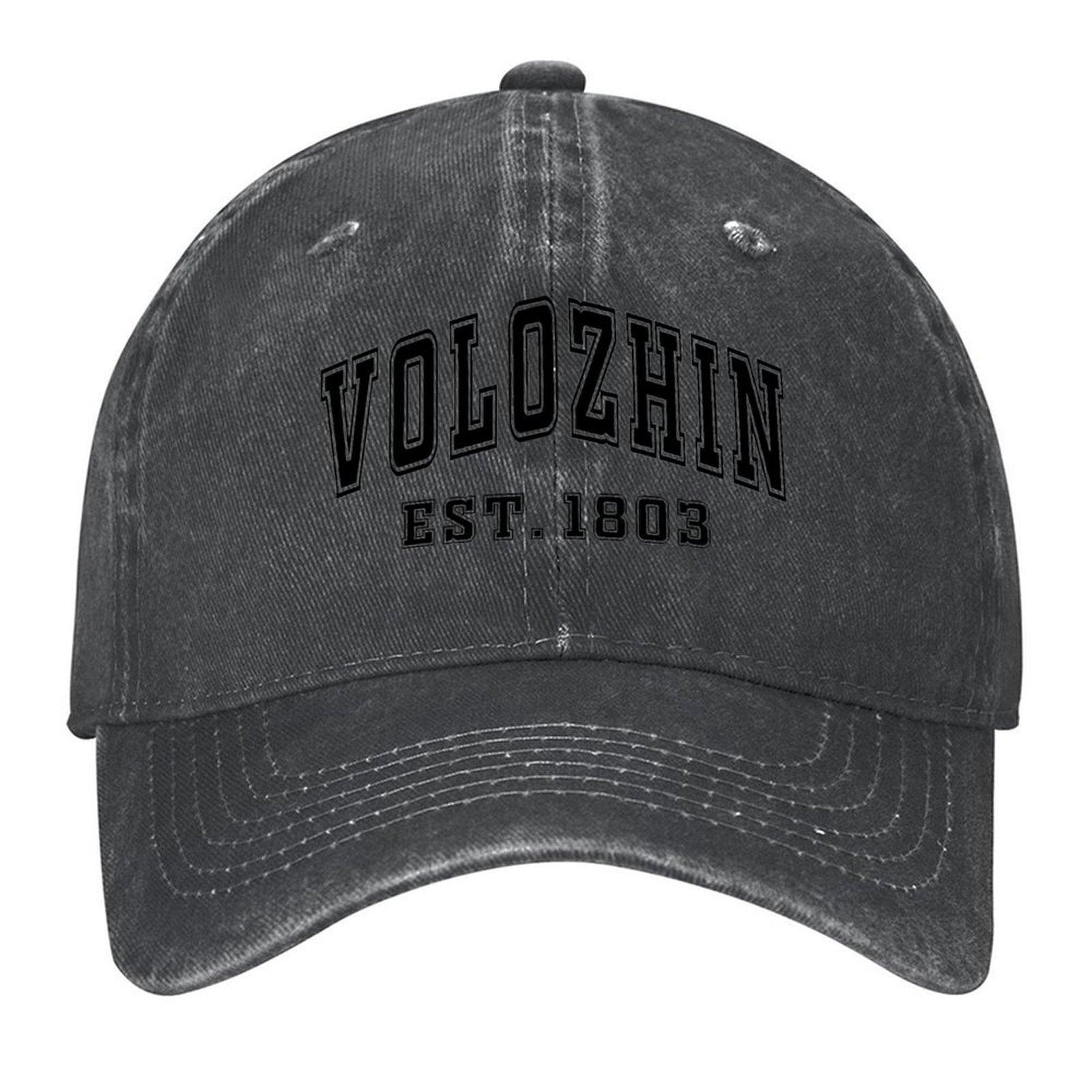 

volozhin yeshiva est 1803 Baseball Cap funny hat Golf Hat Man Golf Hat Beach Mens Women s