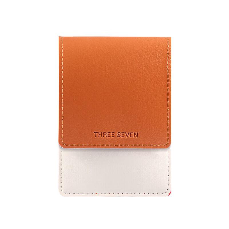 777 Professional Manicure & Pedicure Nail Clipper Set