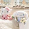 Sanrio Baby Washable Plush Toy Cute Stuffed Animal with 649988 Set, Cinnamoroll, Rattle, Washable,