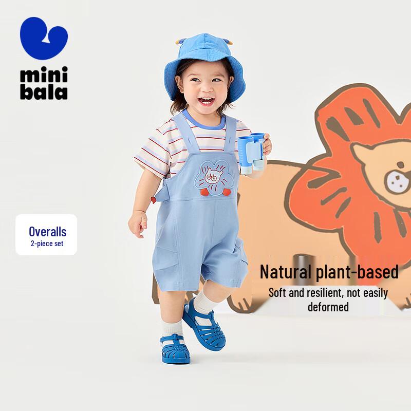 Детский комплект из коротких комбинезонов Balabala 120