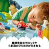 LEGO DUPLO Big Building Block Container 10914 Super Deluxe