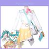 Magical Future Cosplay Costume Japanese Anime Inspired Outfit For Women 2024 Spring Collection