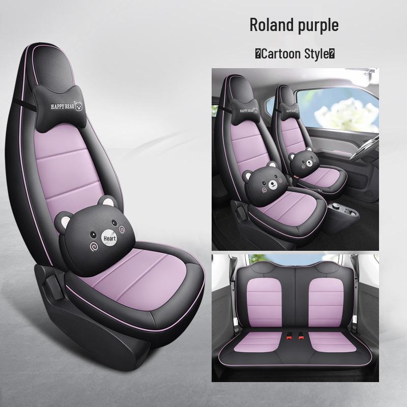 Wuling Mini Cute Cartoon Leather Car Seat Cushion Cover - Universal Fit, All Seasons