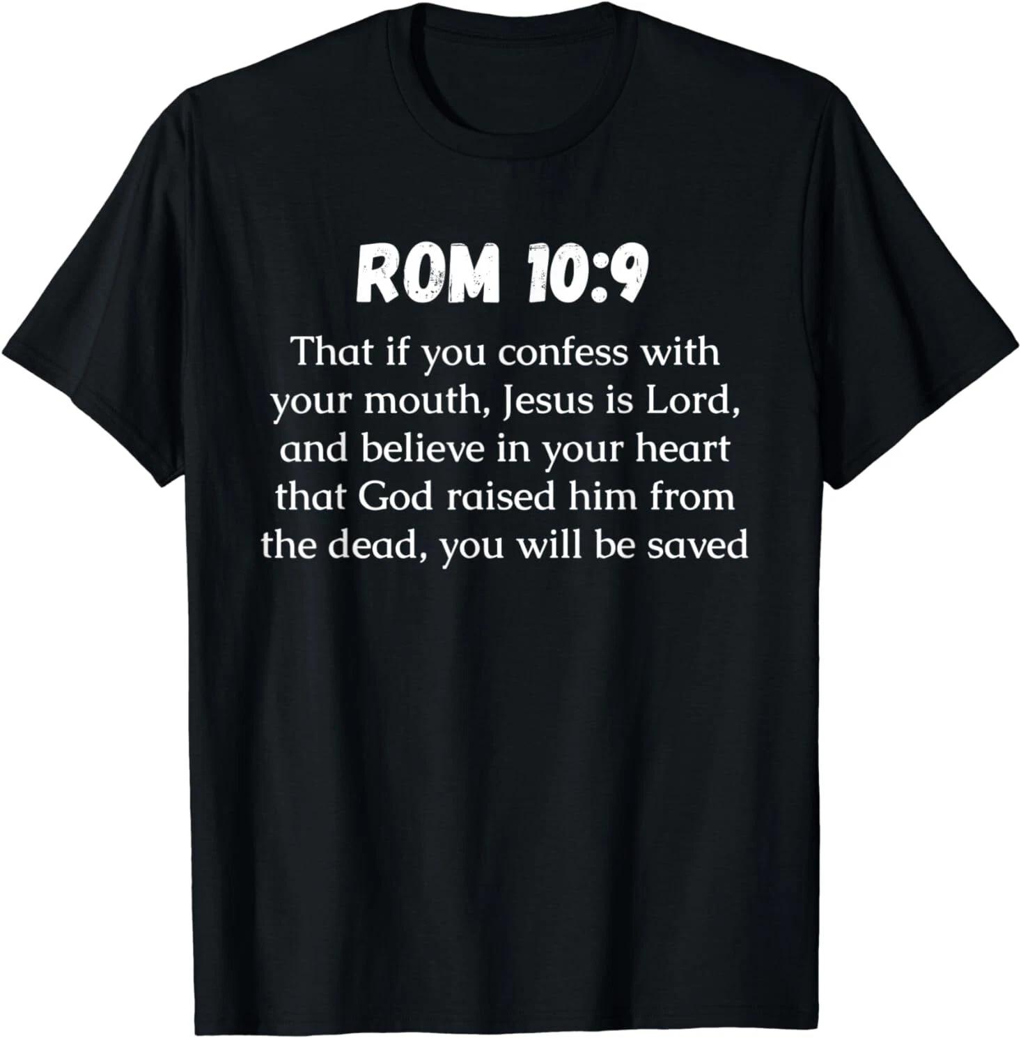 NEW Rom 10:9 Bible Verse, That if you confess with your mouth T-Shirt S-3XL XXXXL