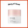 Balsamo Detergente al Collagene 50ml