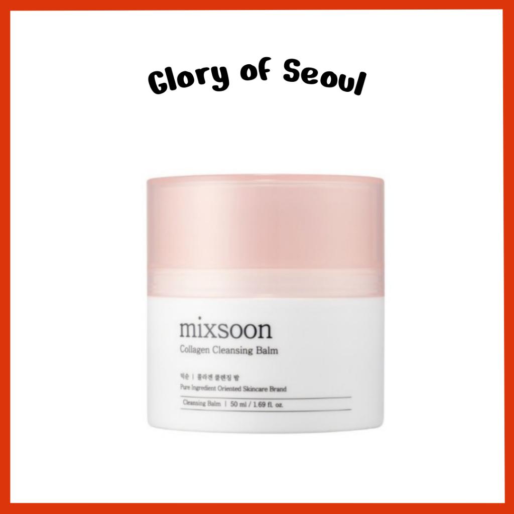 MIXSOON Collagen Cleansing Balm 50ml