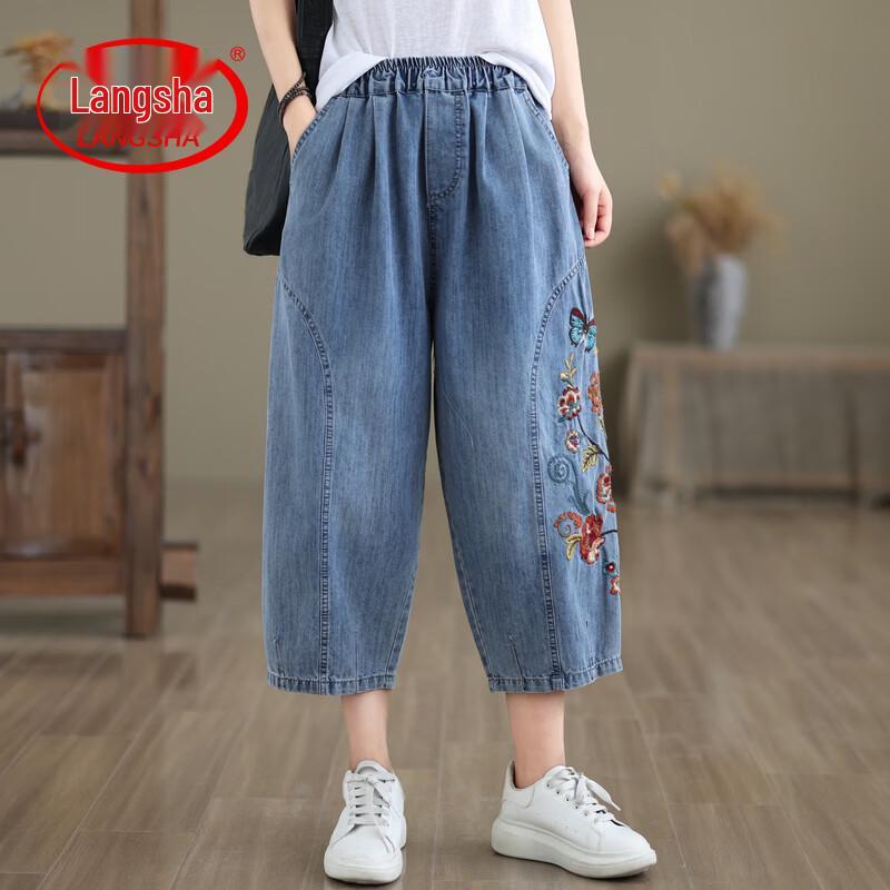 LangSha Women s Retro Embroidered Denim Harem Pants M