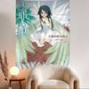 Horror Novel The Ssong Of Ssaya Classic Movie Hippie Wall Hanging Tapestries For Living Room Home Dorm Decor Art Home Decor