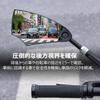 Bicycle Rearview Wide Field of High for Mamachari and Cross Bikes Mirror, View, Precision, Anti-Glare, Shatterproof, Right-Handed,