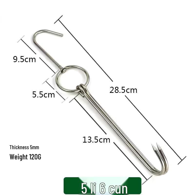 Commercial Stainless Steel Meat Hooks