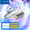 Mouse Gamer Logitech G502 X com Fio