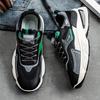 Summer Men's Breathable Mesh Sports Shoes: Trendy, Versatile, Thick-Soled, Non-Slip Casual Dad Sneakers