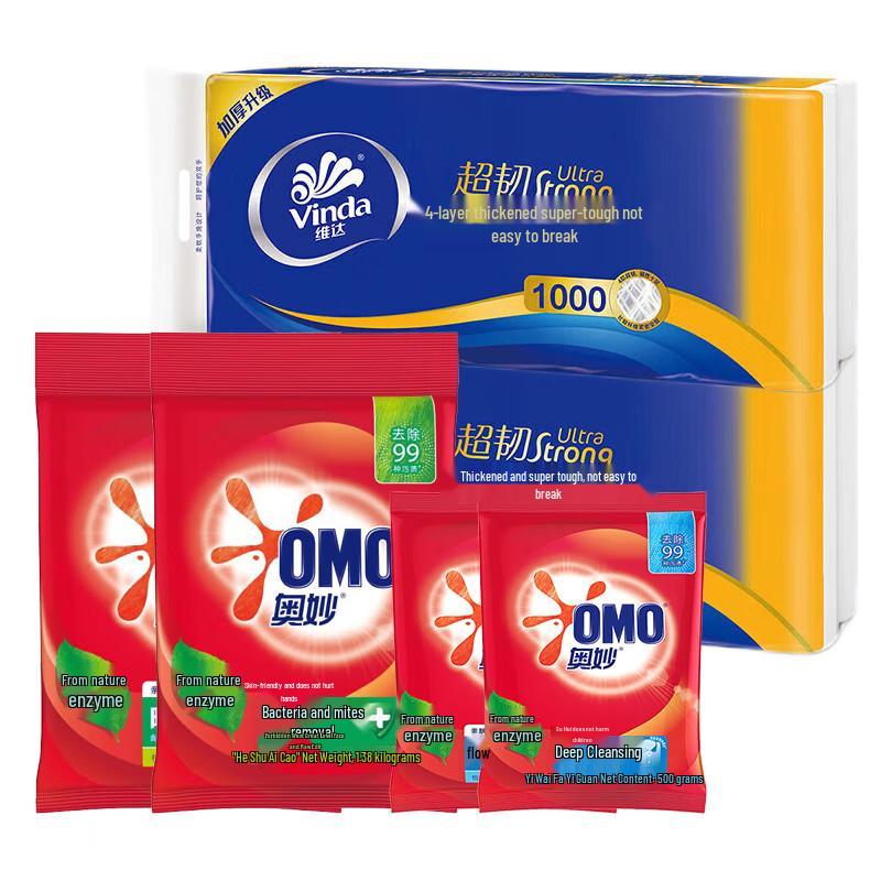 OMO Antibacterial Laundry Detergent Powder & Toilet Paper Bundle