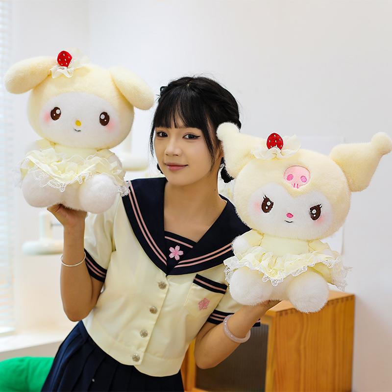 Romantic wedding doll dream cute plush toy skirt doll birthday gift