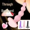Heart-Shaped Silicone Anal Beads & Dilator for Beginners - Butt Expansion Tool.
